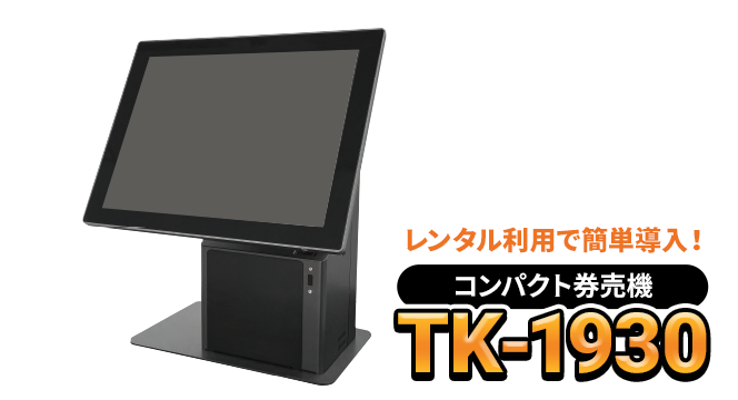 K2