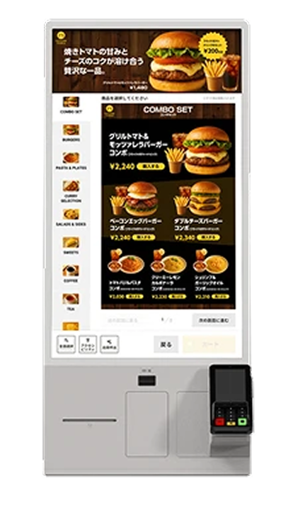 USEN Ticket & Pay商品画像
